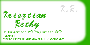 krisztian rethy business card